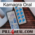 Kamagra Oral new15